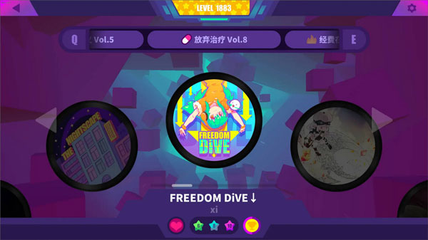 musedash汉化版(图12)