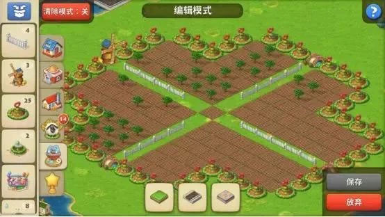 梦想城镇国际版(Township)(图5)