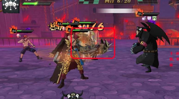 航海王燃烧意志官方版(图6)