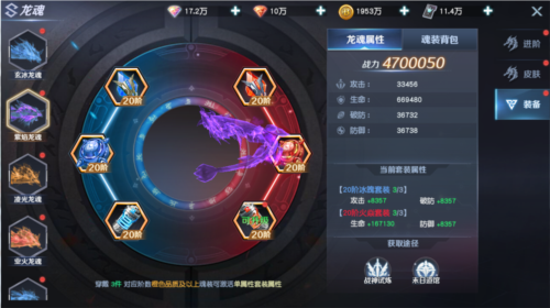 源战役小米渠道服(图3)