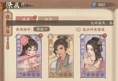 这城有良田(图1)