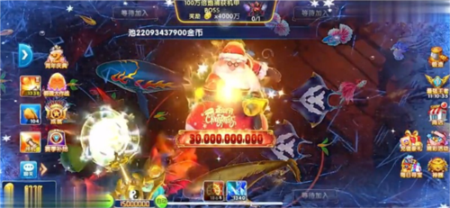 捕鱼大世界(图1)