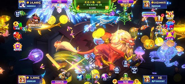 捕鱼大决战4399版(图2)