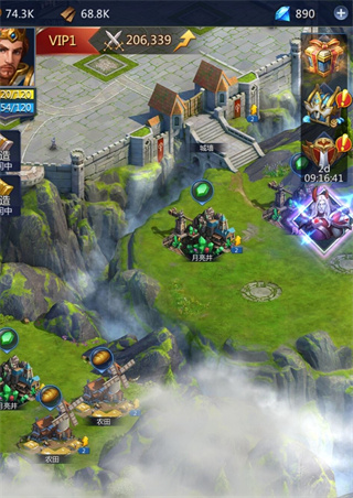 谜题大陆手游(图1)