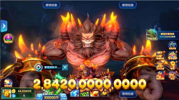 捕鱼神手官方版(图1)