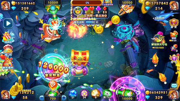 捕鱼炸翻天高爆版(图3)