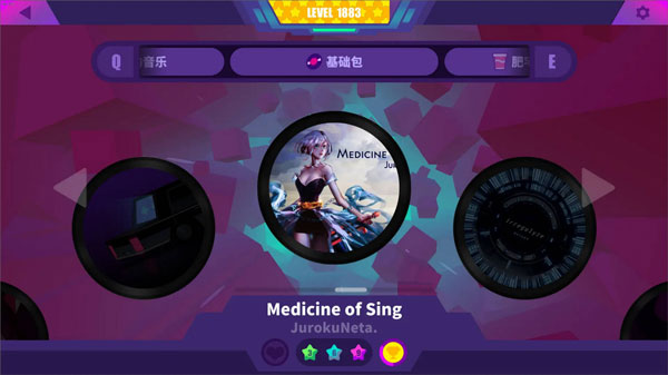 musedash汉化版(图9)