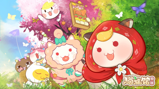 猫旅馆物语游戏