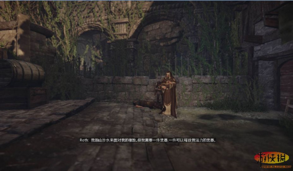 巫妖国：战斗法师(图1)