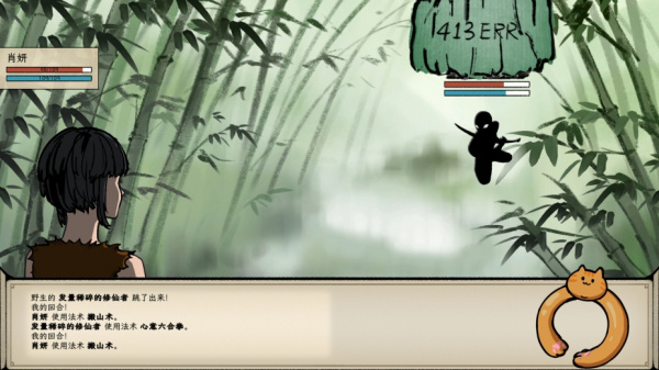 戒指里的老爷爷(图1)