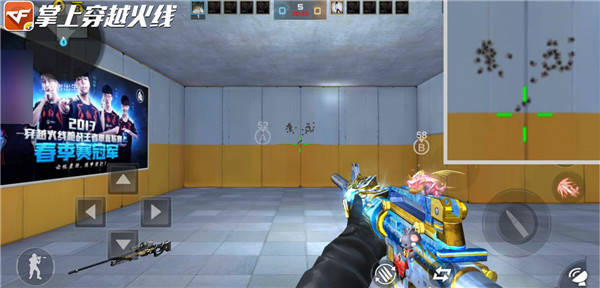 穿越火线国际版(图3)