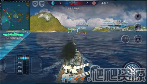 巅峰战舰(图3)