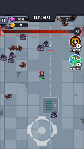 末日特工队(图3)