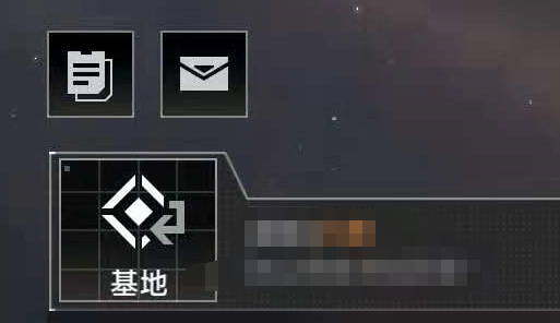 无尽的拉格朗日小米版(图6)