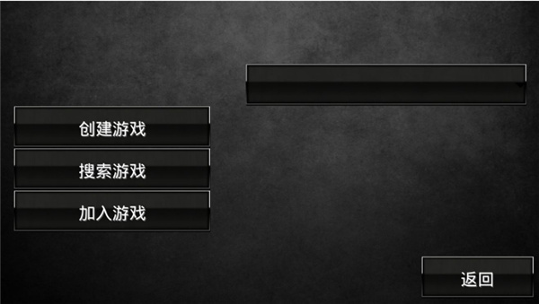 特种部队小组2(图2)