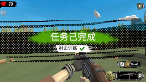 步行僵尸2国际版(The Walking Zombie 2)(图7)