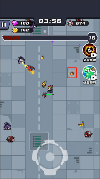 末日特工队(图5)