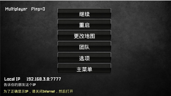 特种部队小组2(图5)