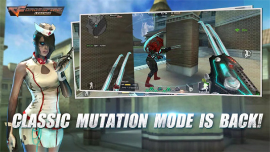 穿越火线国际版