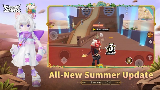 香肠派对国际服