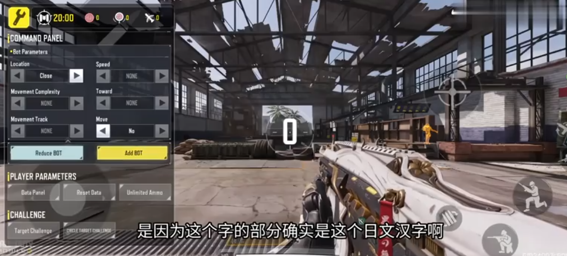 使命召唤手游国际服(Call of Duty)