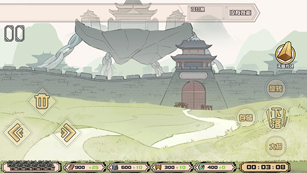 方块勇者手机版