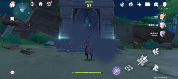 原神百度版(图9)