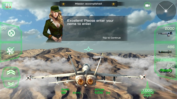 王牌战斗机空战游戏(ACE Fighter)(图6)
