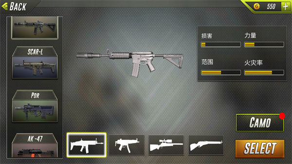 恐龙猎人(Dino Hunter Hunting Games 3D)(图3)