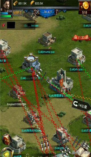 列王的纷争(图2)