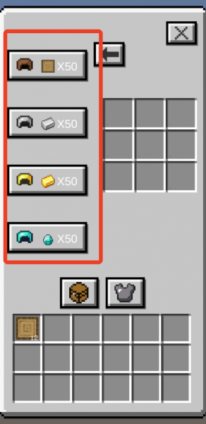 我的逝界手机版(图7)