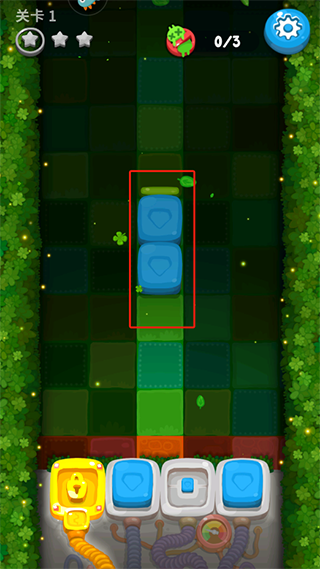 虫虫别过来(图3)