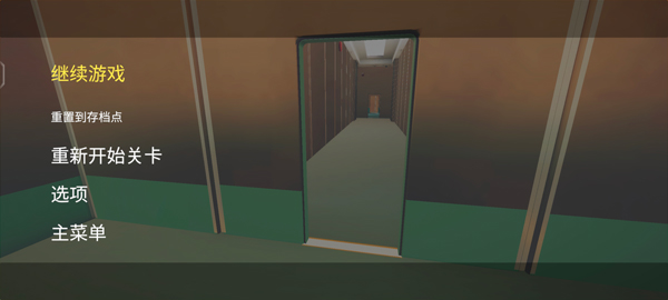 超阈限空间手机版(图4)