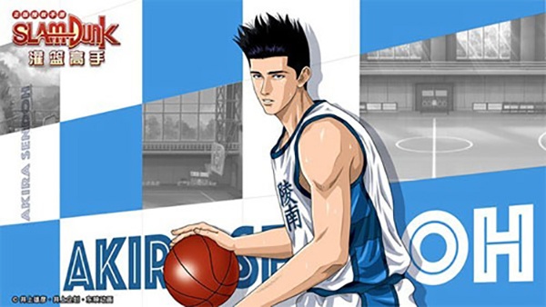 灌篮高手正版授权手游(图4)