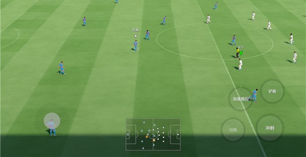 实战十一人(图7)