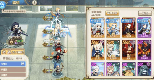 魔卡之耀测试服(图1)