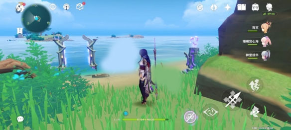 原神百度版(图4)