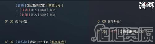 腾讯鸿图之下正版(图4)