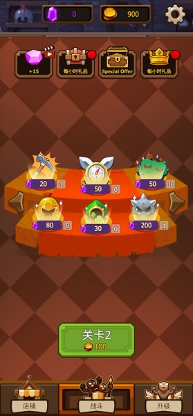 火柴人战争4(Stickman War 4)(图4)