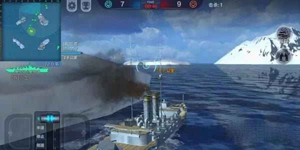 巅峰战舰360版(图2)