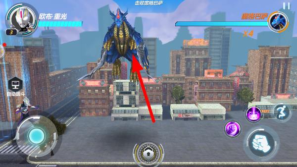 奥特曼之格斗超人手游(图6)