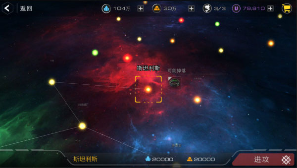 末日远征九游版(图2)