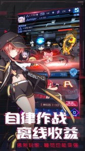 魂器学院小米版