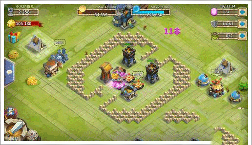 城堡争霸(图3)