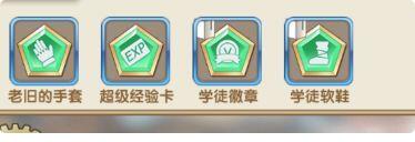 魔卡之耀九游版(图2)