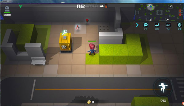 逃跑吧少年体验服(图1)