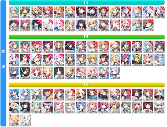 碧蓝航线华为服(图10)