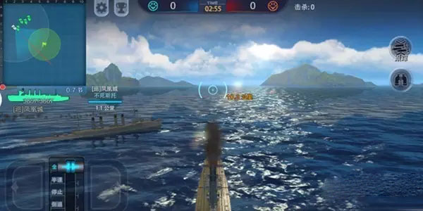 巅峰战舰360版(图1)