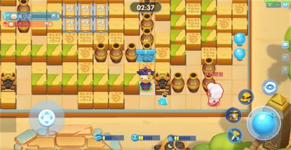 全民泡泡超人九游版(图3)