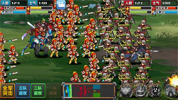 三国大时代3南蛮入侵上帝版(图2)